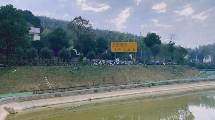 派对家·长沙乡里伢子生态园